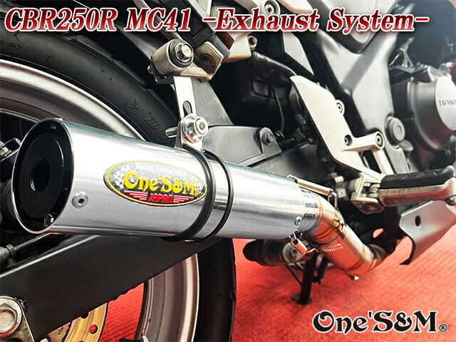 楽天市場】G-moto×One'S&M アウトレット 純正エキパイ専用 50.8mm 50.8