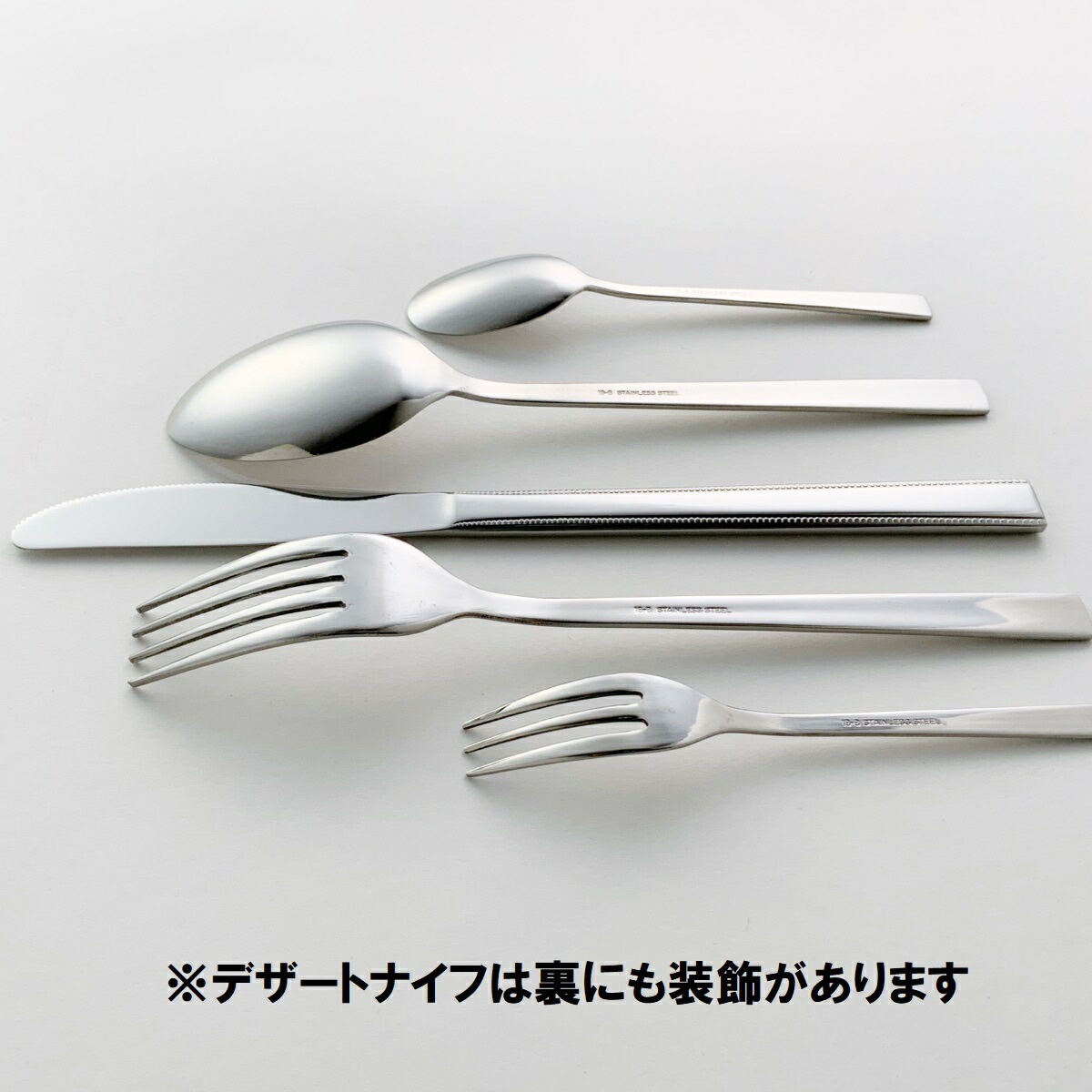 楽天市場】カトラリーセット 25本セット (ラッピングなし) /5本組 ×5