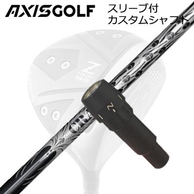 楽天市場】アクシスゴルフ 512Z FX ツアースペック ドライバー用 純正