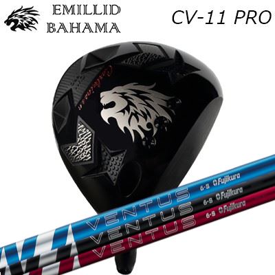 楽天市場】カスタムクラブ エミリッドバハマ カールビンソン CV11プロ