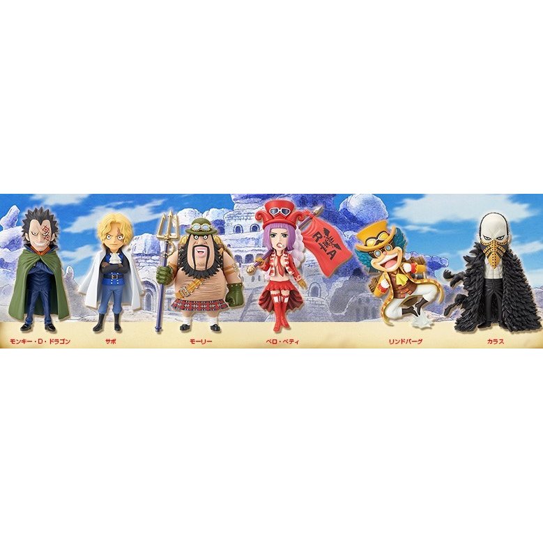 楽天市場】【ポスター付き】ワンピース ワールドコレクタブル