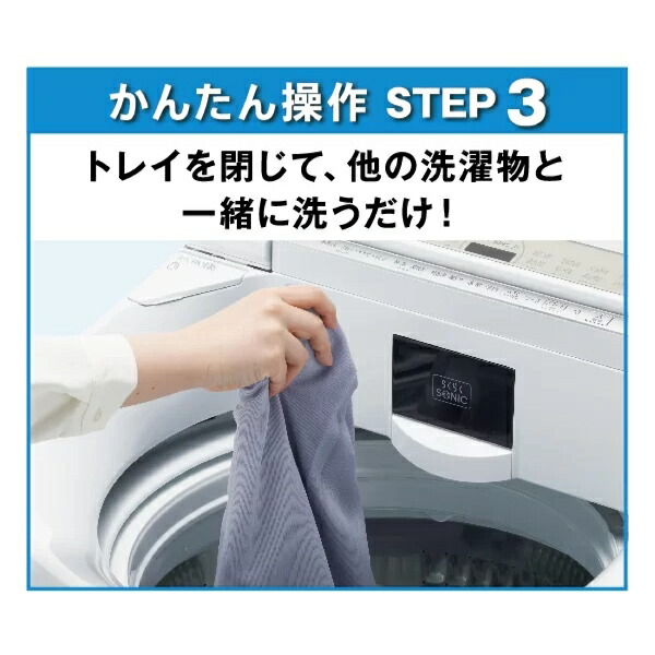 楽天市場】【超美品】 AQUA アクア Prette Plus プレッテプラス 全自動