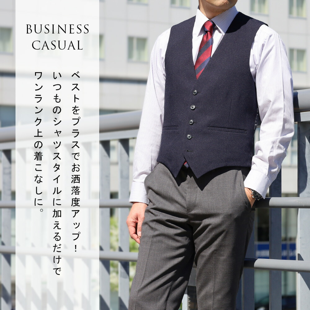 楽天市場】ベスト ジレ メンズ オッドベスト ジレベスト スーツベスト