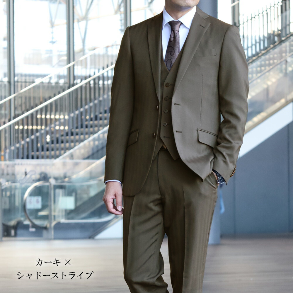 楽天市場】スリーピーススーツ メンズスーツ オールシーズン 3ピース