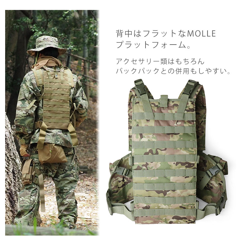 楽天市場】サバゲー ベスト SHENKEL シェンケル アサルト タクティカル