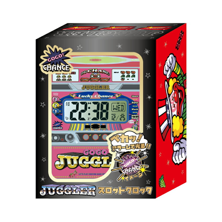 楽天市場】ジャグラー スロットクロック 置き時計 カレンダー アラーム