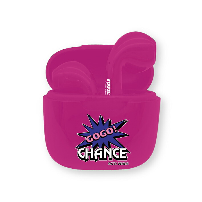 楽天市場】ジャグラー ワイヤレスイヤホン bluetooth5.0 ポケット