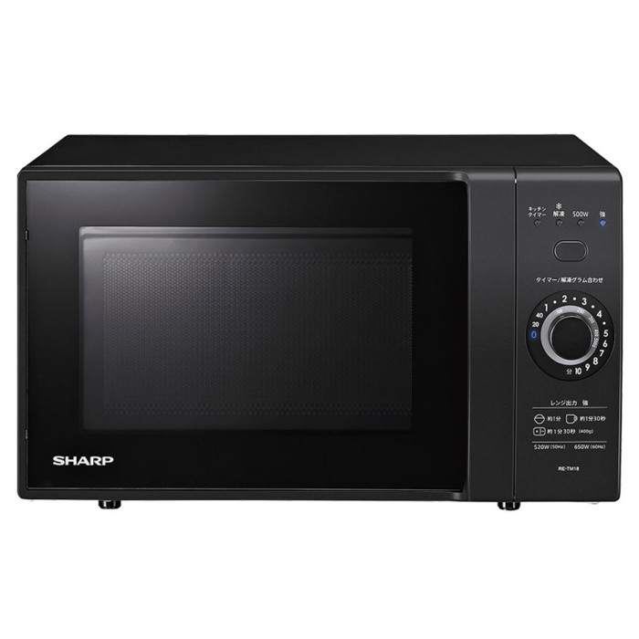 シャープ 電子レンジ・オーブンレンジ」の人気商品一覧 | 安い商品を
