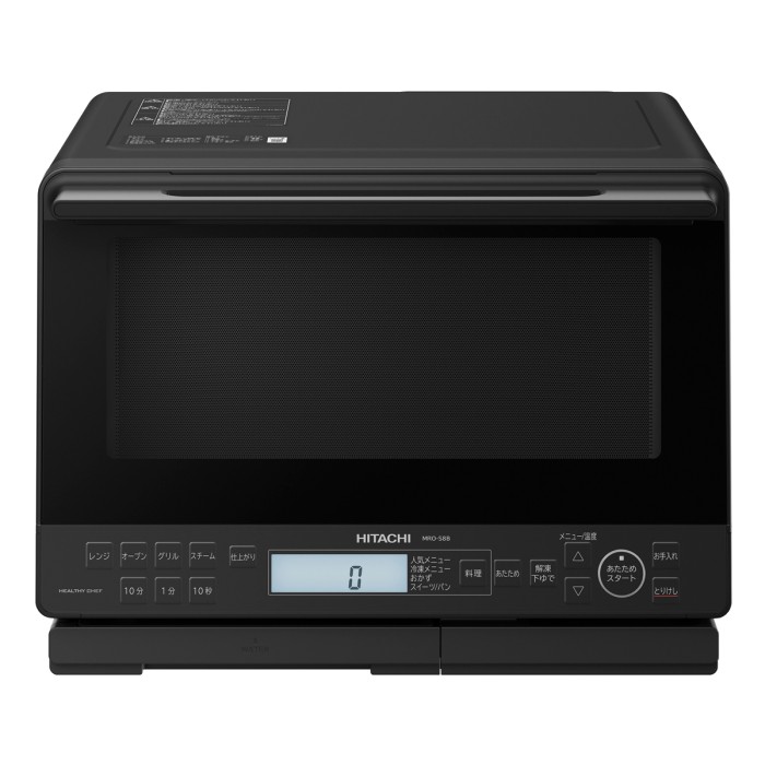 電子レンジ オーブンレンジ mro-s8b」の人気商品一覧 | 安い商品を通販