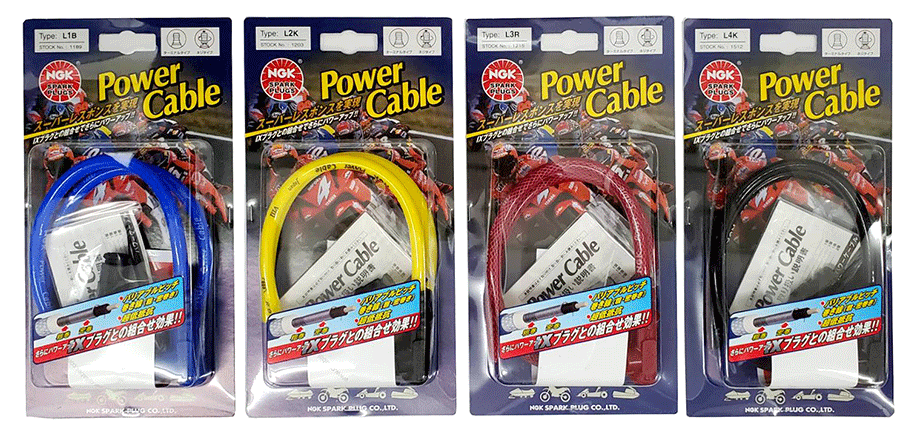 楽天市場】ホンダ ディオZ4 ディオ/デラックス NGK バイク用 パワー