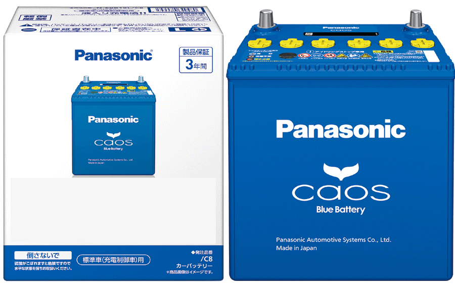 楽天市場】パナソニック カオス カーバッテリー オデッセイ RC4 HV車