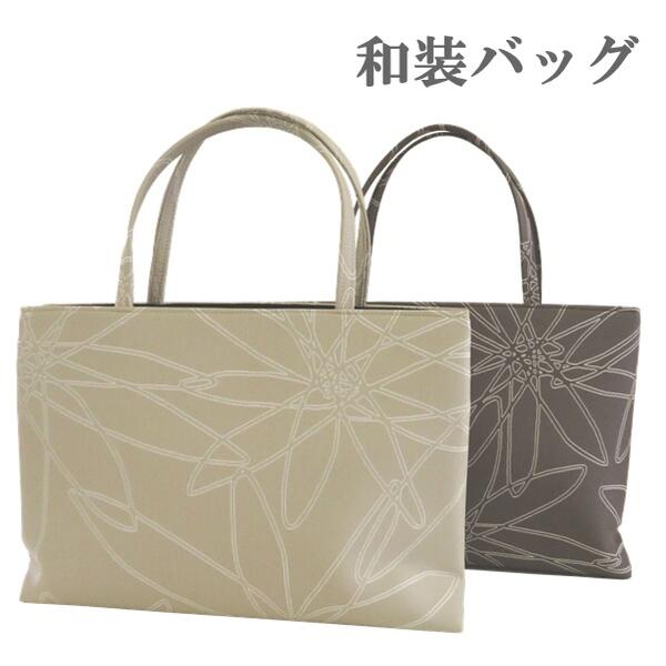 楽天市場】【和装バッグ】お買い得！着物姿にピッタリ！（2色 生成・茶