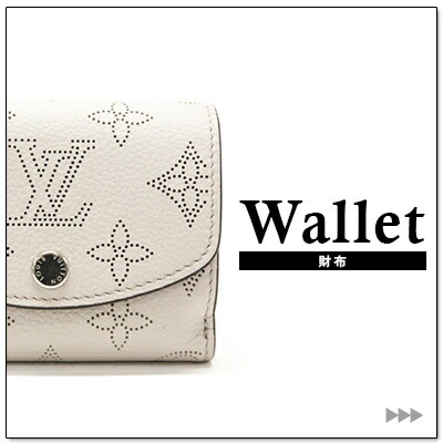 楽天市場】コーチ COACH ショルダーバッグ 2154 ミニシグネチャー