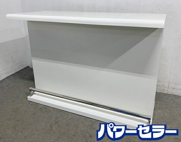 直接引取り限定 兵庫県加東市 バーカウンター(ニトリ パース 120) 中古