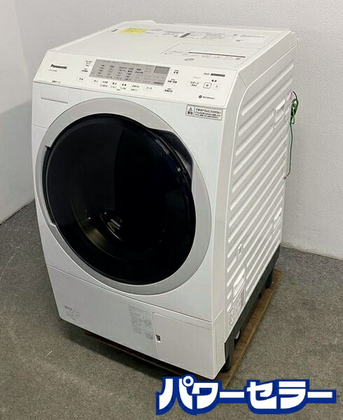 楽天市場】na-vx700brの通販