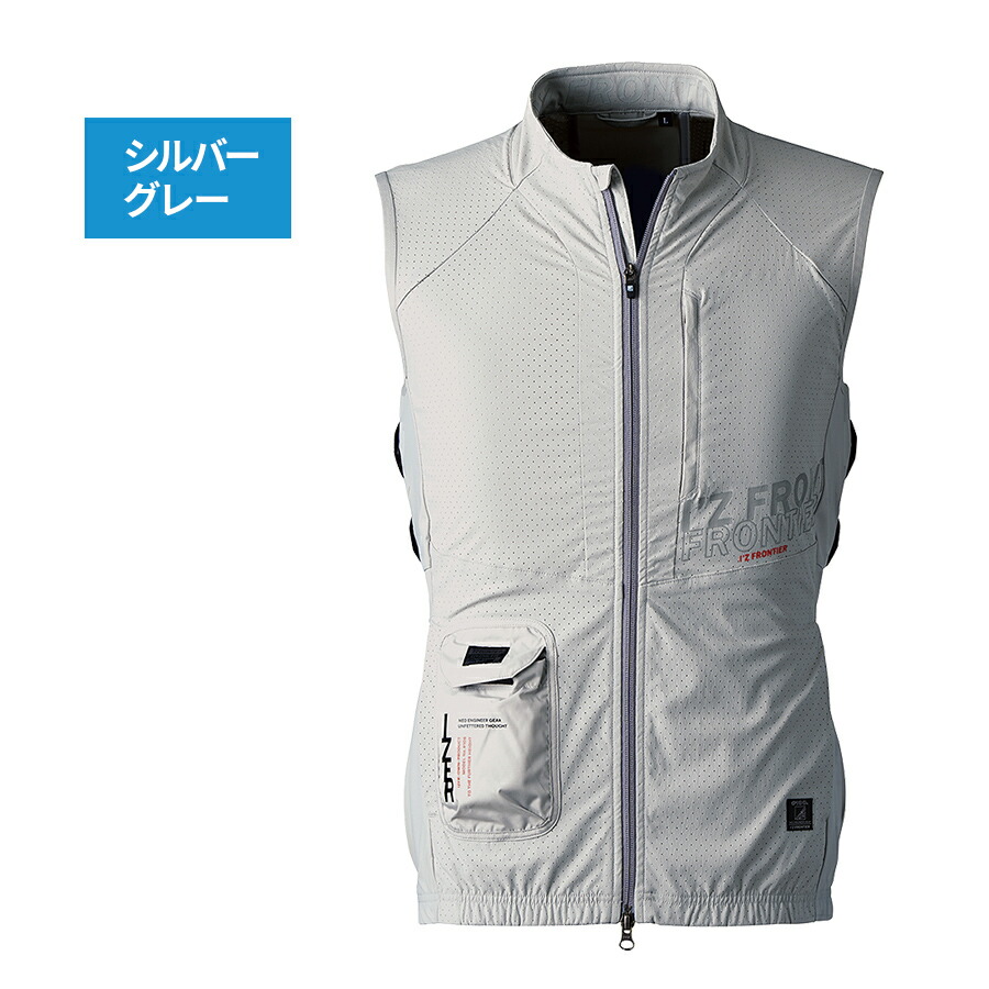 楽天市場】アイズフロンティア ペルチェアウター+デバイス+バッテリー