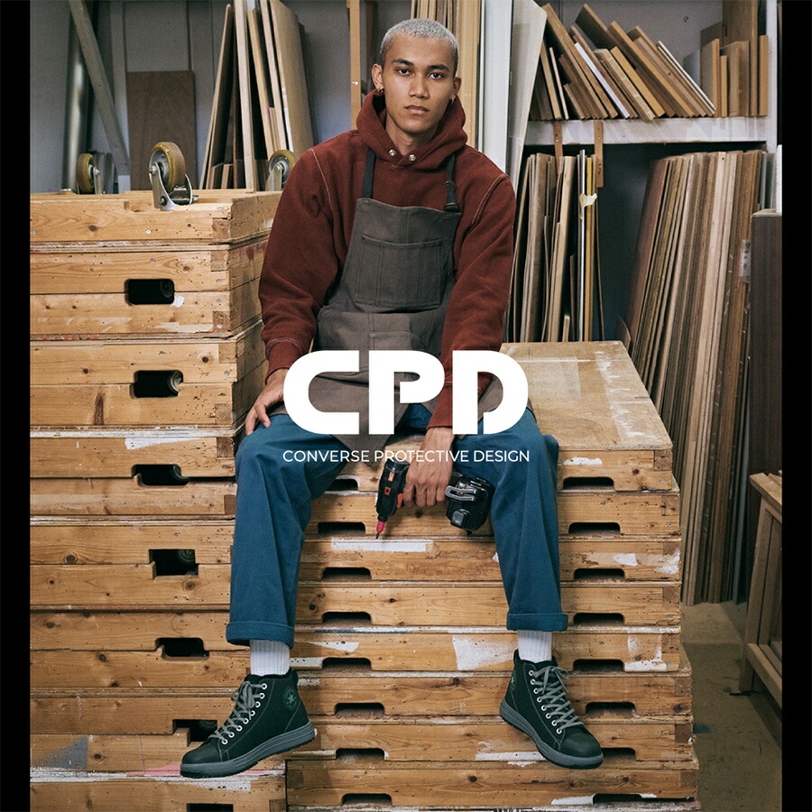 楽天市場】「コンバース CPD」ALL STAR PS WG HI セーフティシューズ