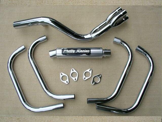 楽天市場】KAWASAKI バリオス2 分割式 50.8π (流タイプ1) PRETTY管