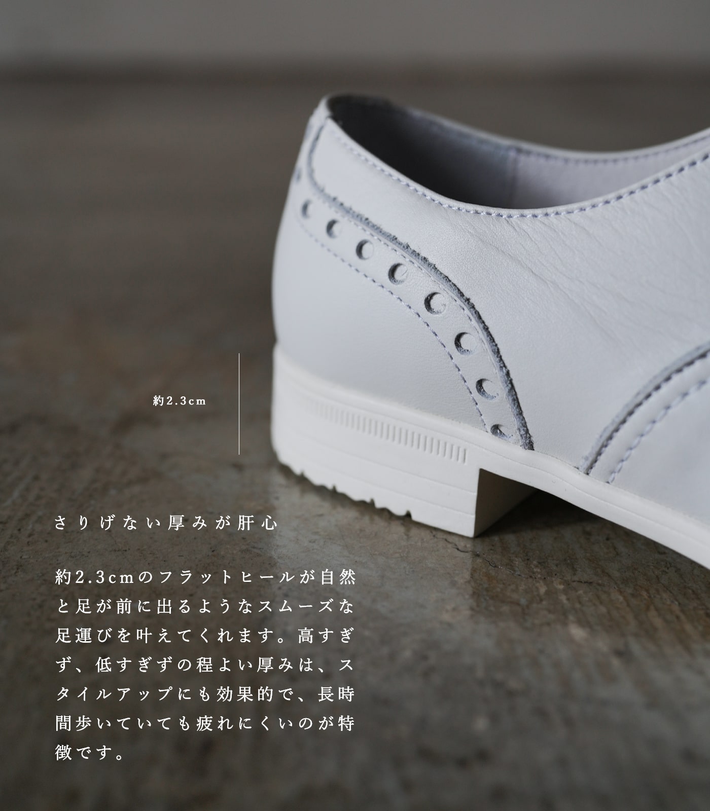 楽天市場】トラベル シューズ バイ ショセ レディース 靴 TR-004 WH