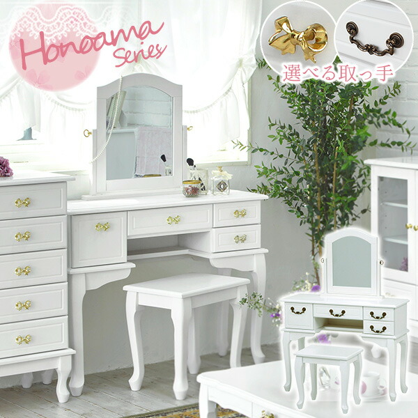 楽天市場】【3/1限定☆10％クーポン配布中】【ほぼ完成品】大人