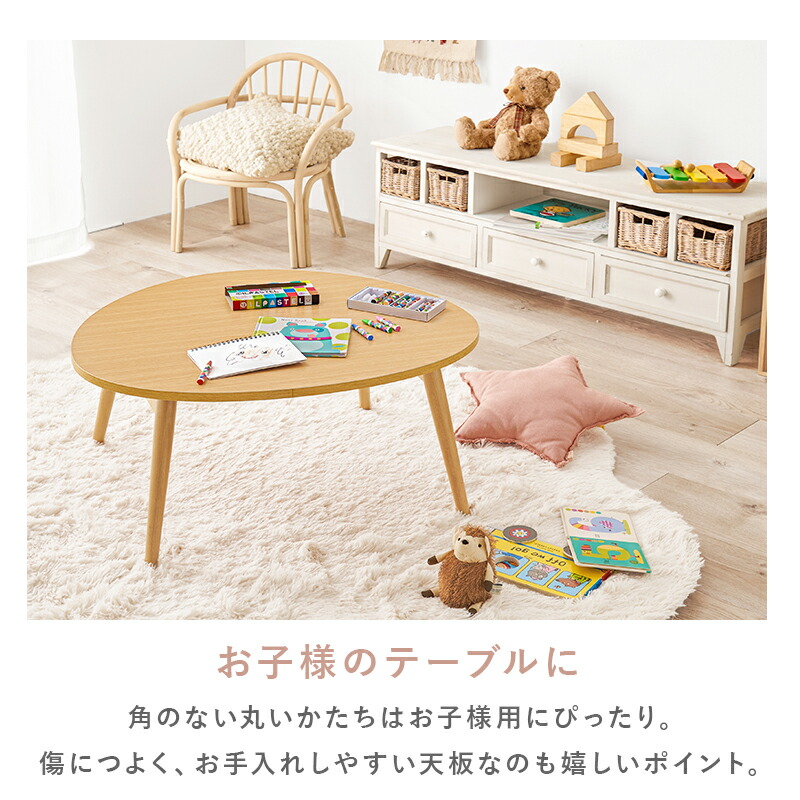 楽天市場】【3/1限定☆10％クーポン配布中】おにぎり形折りたたみ