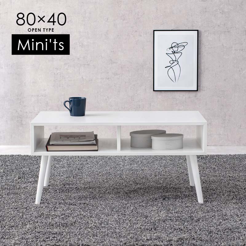 楽天市場】【3/1限定☆10％クーポン配布中】ローテーブル幅80cm