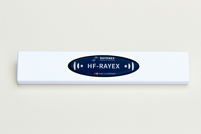 楽天市場】電磁波ストレス軽減 RAYONEXオリジナル 電磁波防止 5Gを