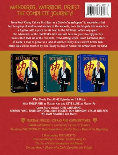 楽天市場】新品北米版DVD！【燃えよ！カンフー】 Kung Fu: The