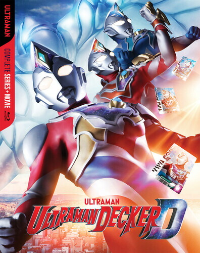 楽天市場】□新品北米版Blu-ray！『ウルトラマンデッカー