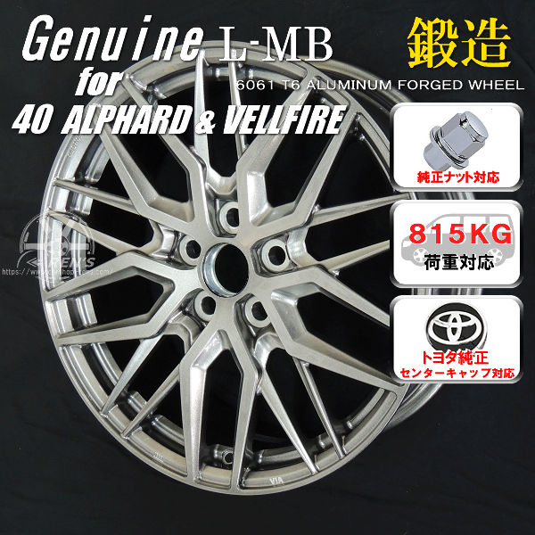 楽天市場】トヨタ 純正 ホイール センターキャップ アルファードの通販