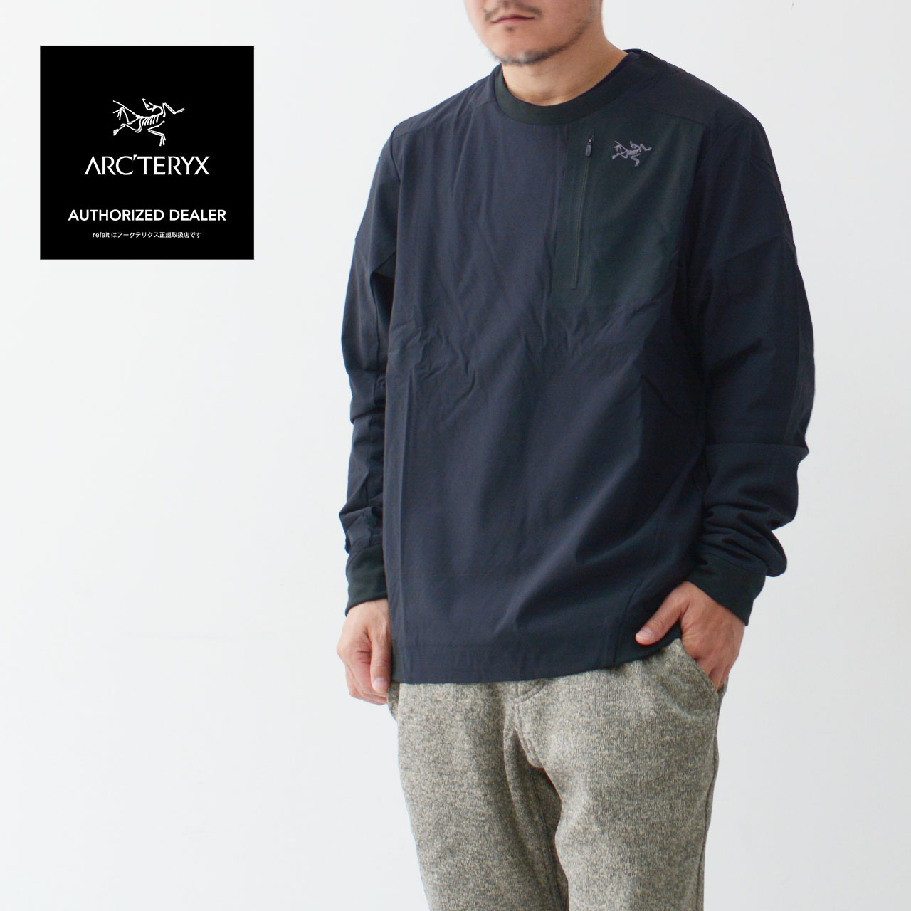 楽天市場】ARC'TERYX [アークテリクス正規代理店] Proton Crew Men's