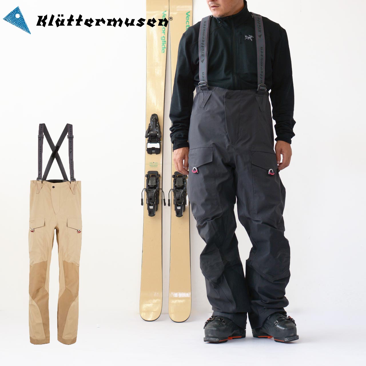 楽天市場】【SALE 30%OFF】Klattermusen [クレッタルムーセン] Brage