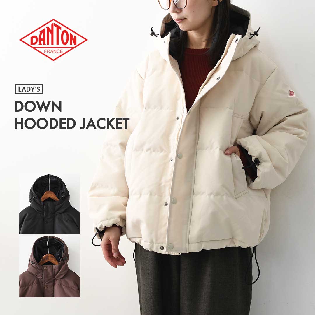 楽天市場】DANTON [ダントン] W DOWN HOODED JACKET [DT-A0008TPR