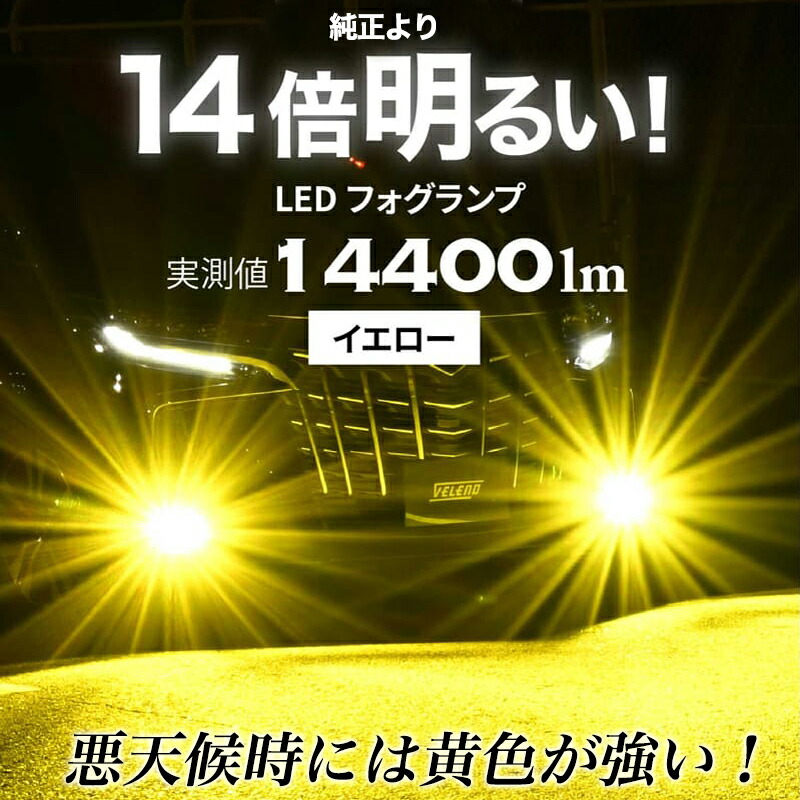 楽天市場】【22600円→12600円】デリカ D5 H19.1〜H31.1 CV5W CV2W LED