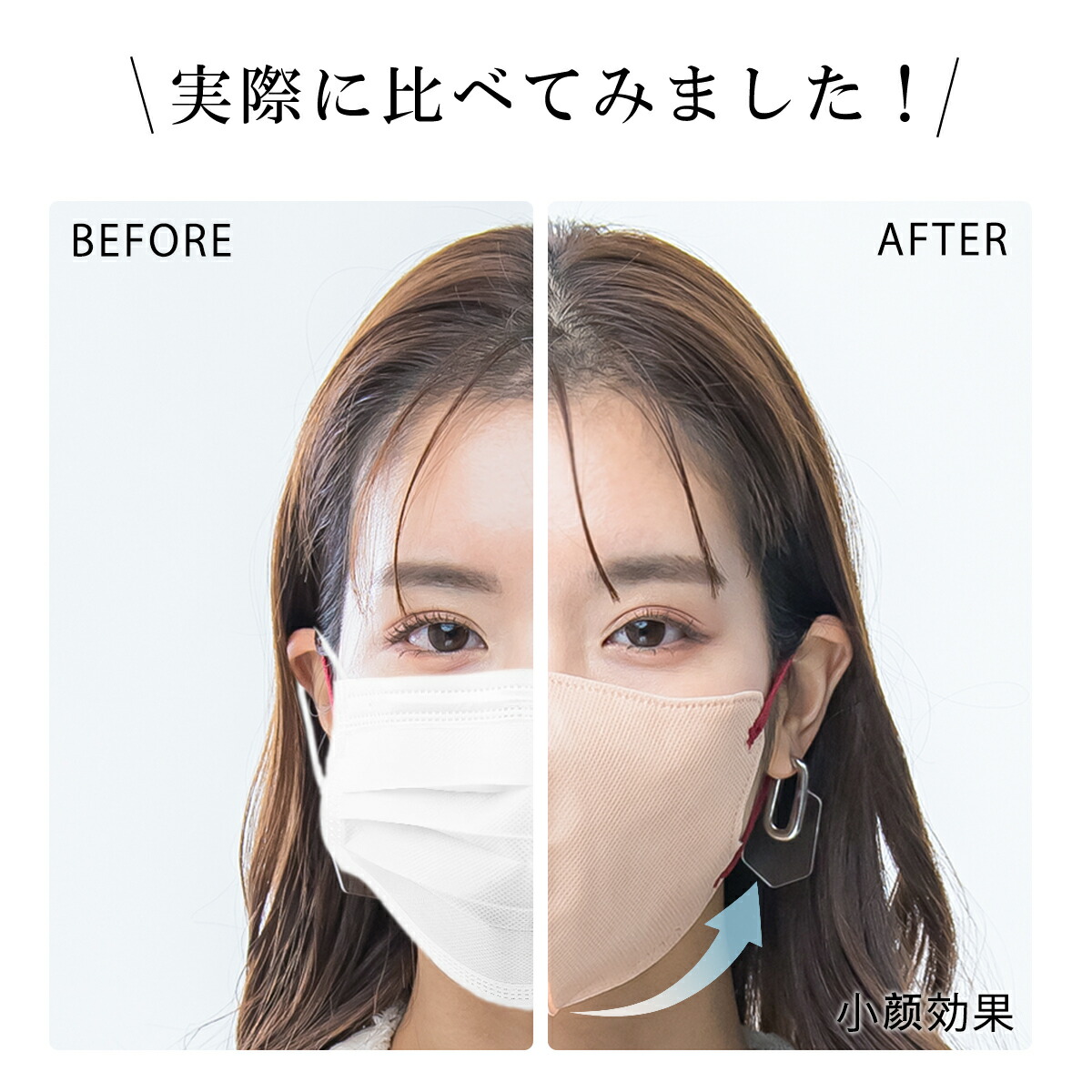 楽天市場】☆2026newカラー先行販売☆3Dマスク 乾燥肌大推薦 マスク