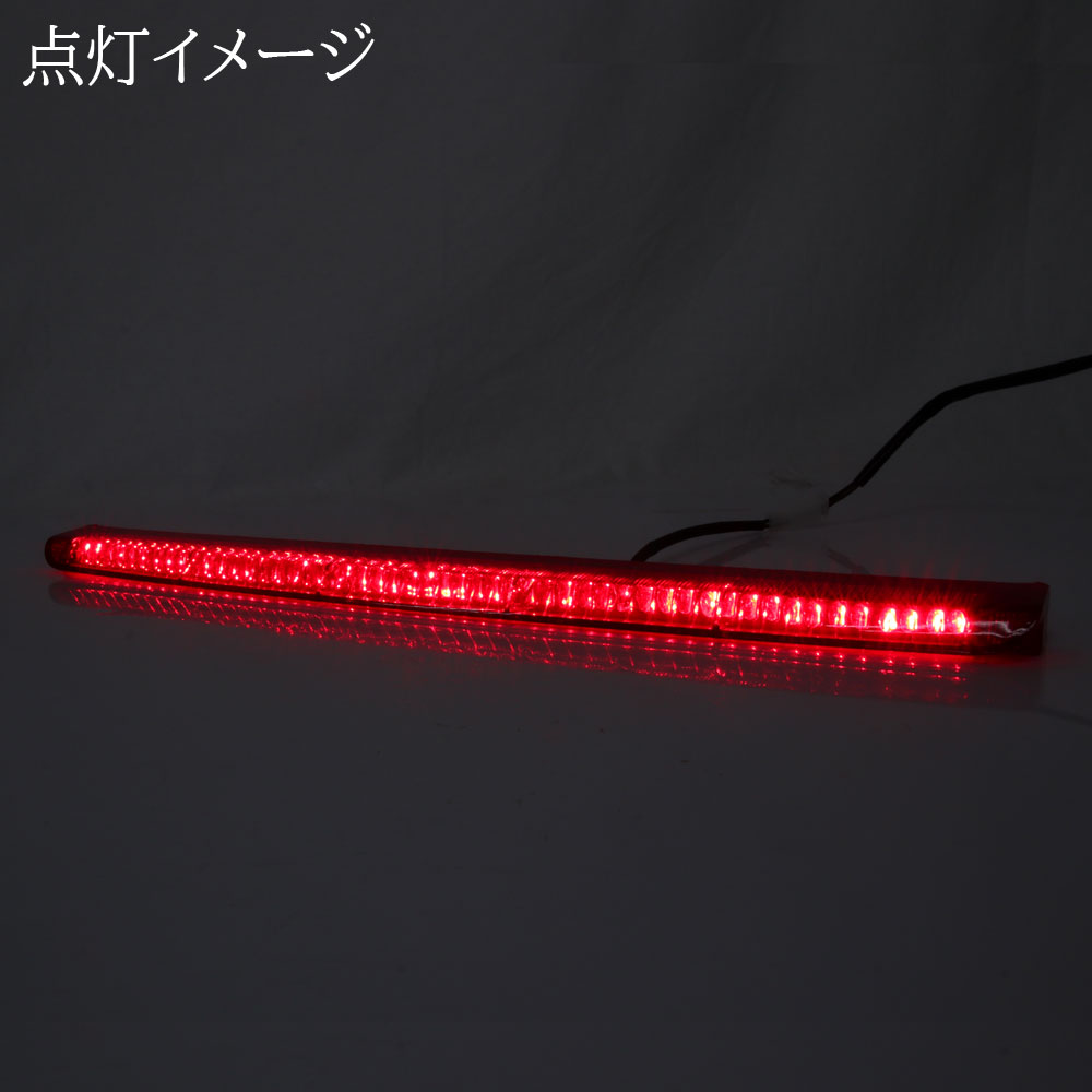 楽天市場】ホンダ フュージョン MF02 純正タイプ LED ハイマウント