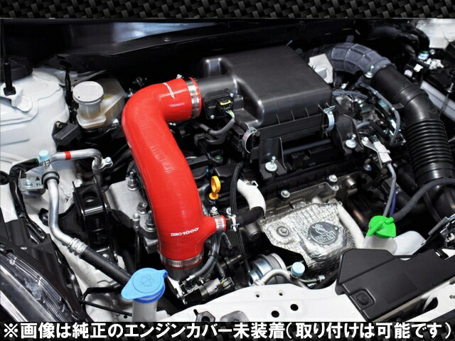 楽天市場】ZERO1000 強化サクション&ターボホースセット スズキ
