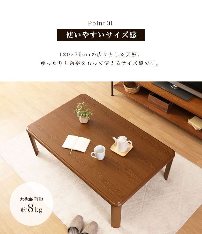 楽天市場】【期間限定10%OFF】座卓 折りたたみ 幅120cm 継ぎ脚 継脚 高