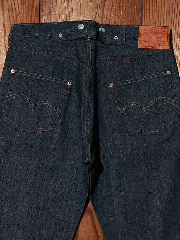 bot-levis-2-5.jpg
