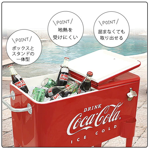 楽天市場】【在庫有り】クーラーボックス 大型 コカ・コーラ レトロ
