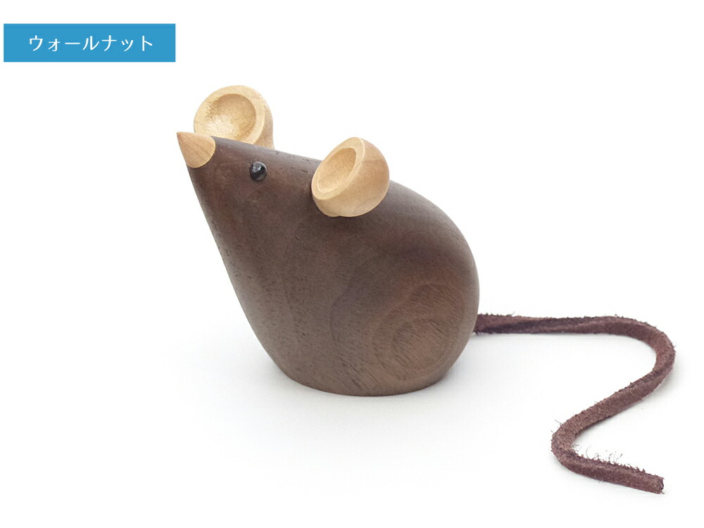 楽天市場】MOUSE マウス Theodor Skjode Knudsen 全2色 ネズミ