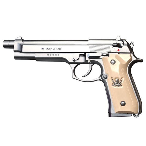 楽天市場】KSC ソードカトラス ver.2 システム7 ガスブローバックガン