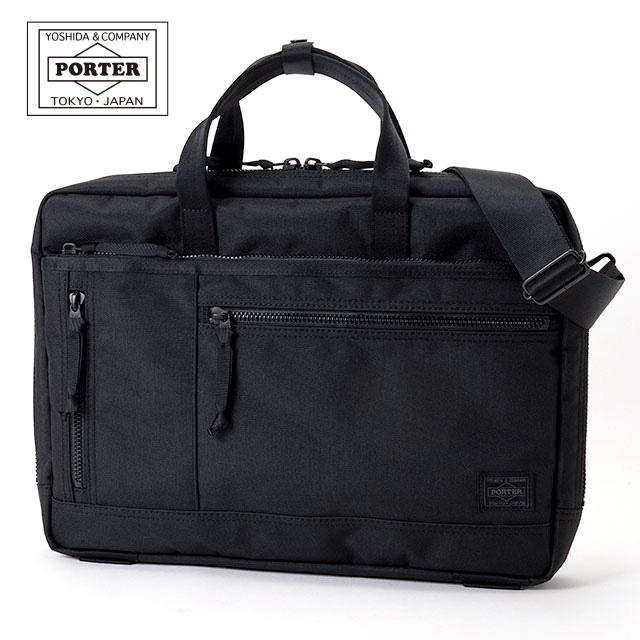 楽天市場】ポーター 2WAY ブリーフケース ビジネスバッグ メンズ
