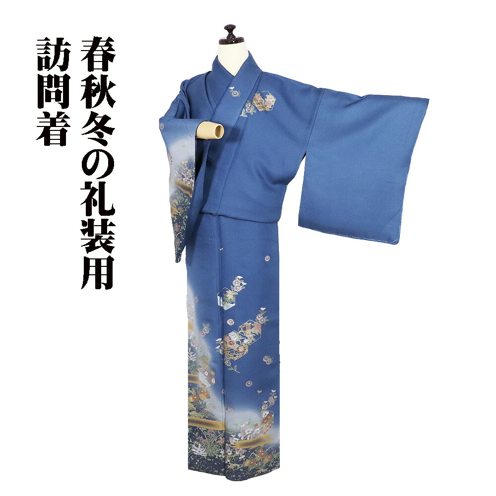 楽天市場】紺（種類（着物）訪問着）（着物｜和服）：レディース