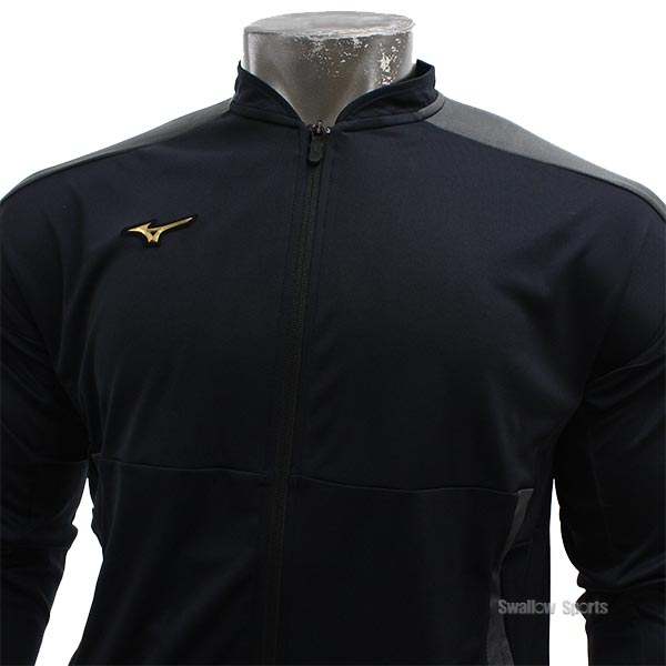 楽天市場】野球 ミズノ ミズノプロ ジャージ ウェア ウエア 上下