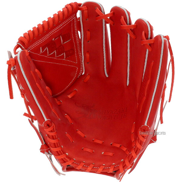 楽天市場】野球 和牛JB 硬式グローブ 投手用 硬式 高校野球対応 野球