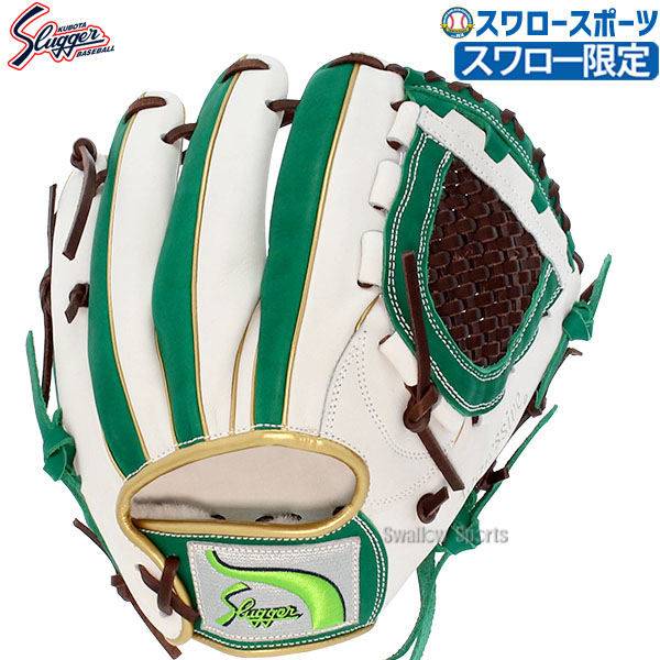 楽天市場】グリーン（ブランド久保田スラッガー）（グローブ・ミット