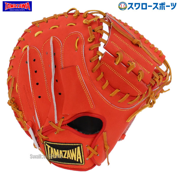 楽天市場】玉澤 キャッチャー ミット 少年の通販