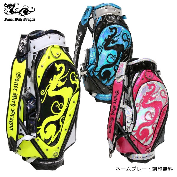 楽天市場】ダンスウィズドラゴン / DANCE WITH DRAGON(春夏モデル