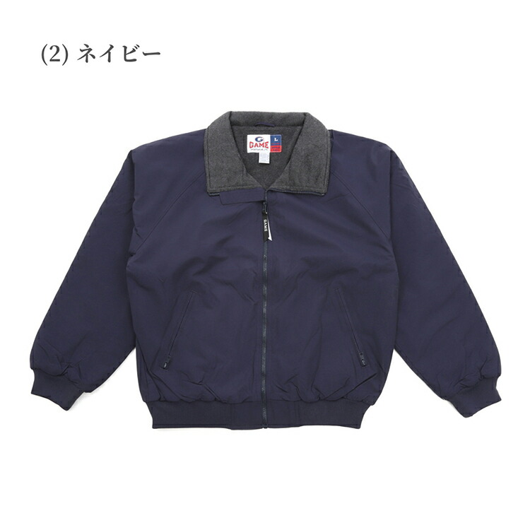 楽天市場】Game Sportswear ゲームスポーツウェア 無地 ナイロン